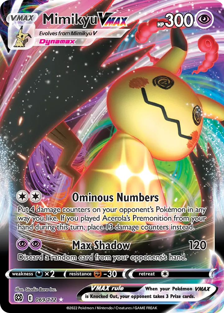 Sword & Shield—Brilliant Stars 英語版 Mimikyu VMAX 69 カード表面
