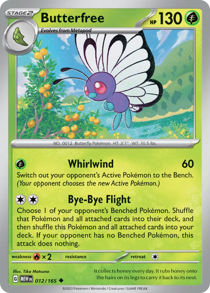Scarlet & Violet—151 영어판 Butterfree 12 카드 앞면