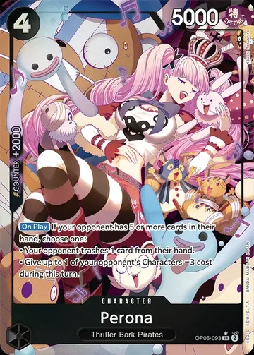 Perona OP06-093 · Parallel $34.57