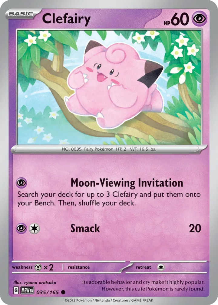 Scarlet & Violet—151 영어판 Clefairy 35 카드 앞면