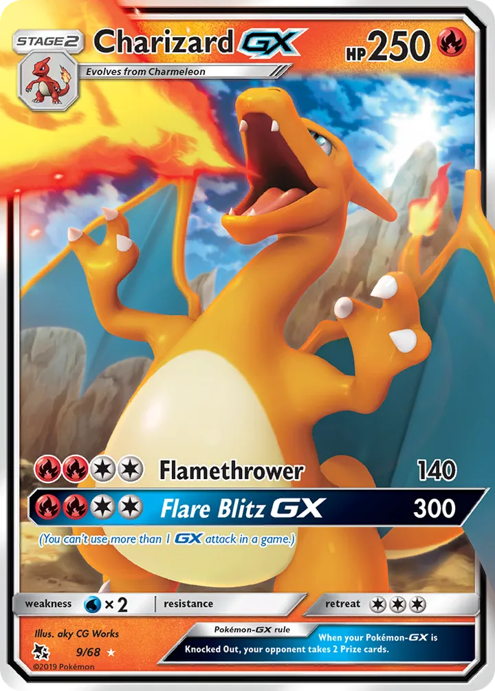 Hidden Fates 英語版 Charizard-GX 9 カード表面