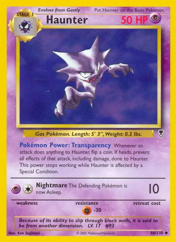 Legendary Collection 英語版 Haunter 46 カード表面