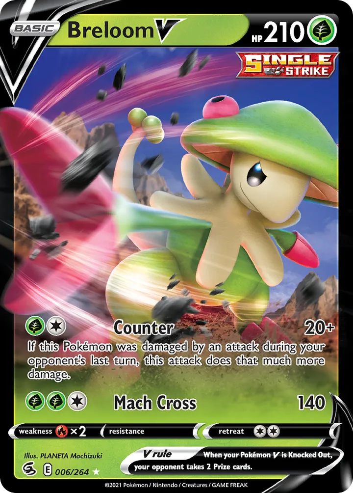 Sword & Shield—Fusion Strike 영어판 Breloom V 6 카드 앞면
