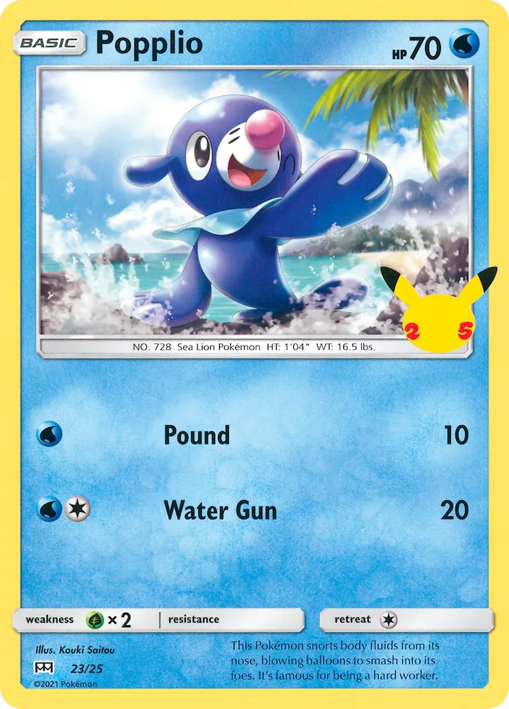 McDonald's Collection 2021 英語版 Popplio 23 カード表面