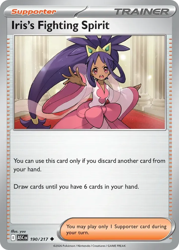 Mega Evolution—Ascended Heroes 영어판 Iris's Fighting Spirit 190 카드 앞면