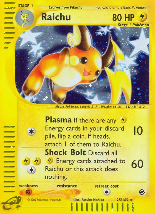Expedition Base Set 영어판 Raichu 25 카드 앞면