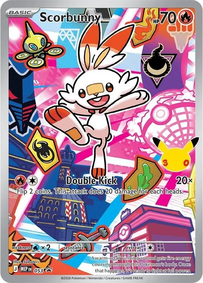 MEP Black Star Promos 영어판 Scorbunny 53 카드 앞면