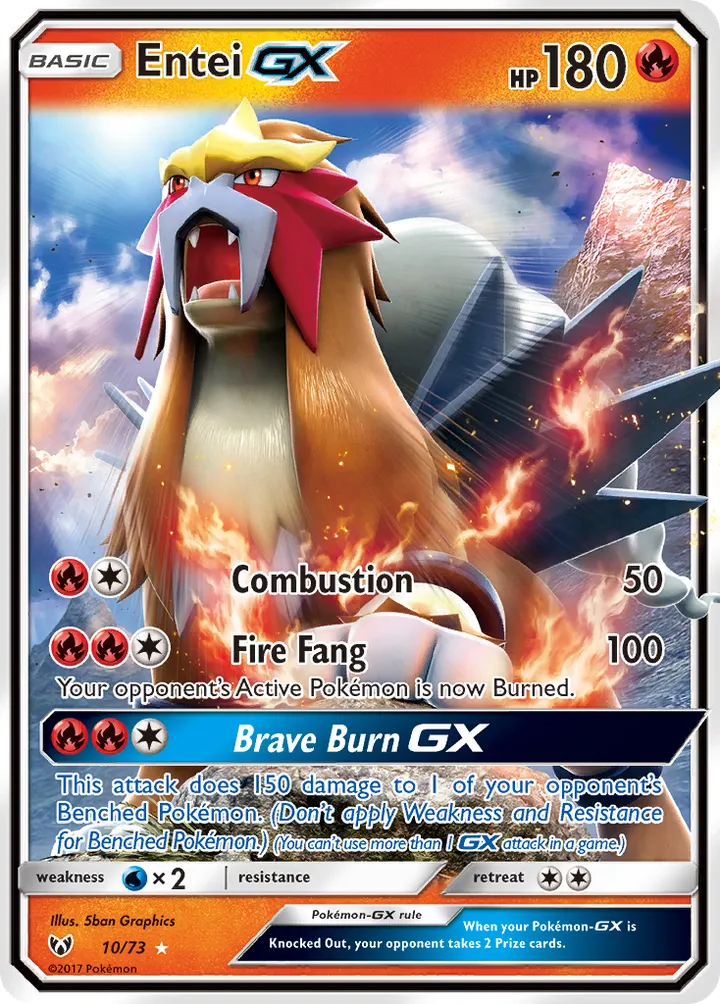 Shining Legends 英語版 Entei-GX 10 カード表面