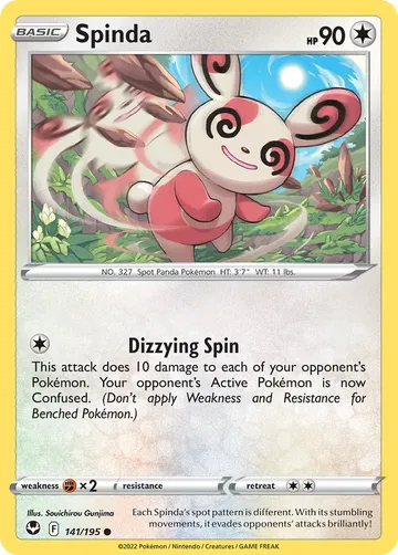 Spinda 141 ₩107