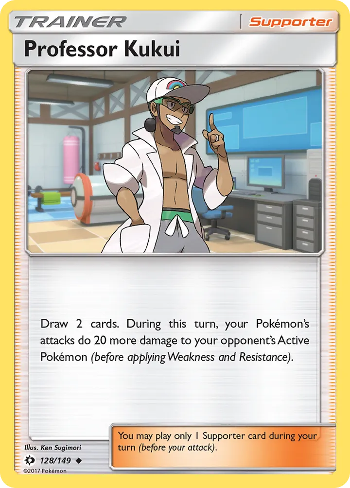 Sun & Moon 영어판 Professor Kukui 128 카드 앞면