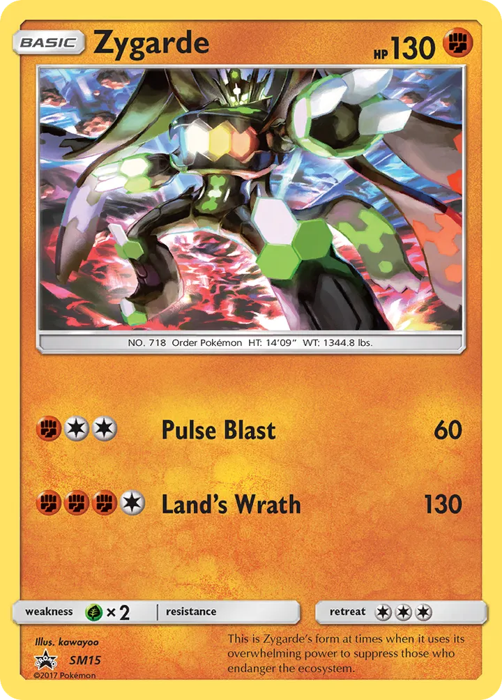 SM Black Star Promos 英語版 Zygarde SM15 カード表面