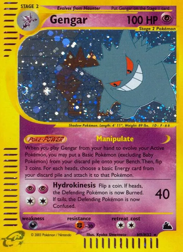 Skyridge 英語版 Gengar H9 カード表面