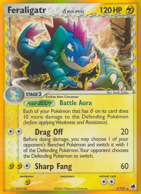 EX Dragon Frontiers 영어판 Feraligatr δ 2 카드 앞면