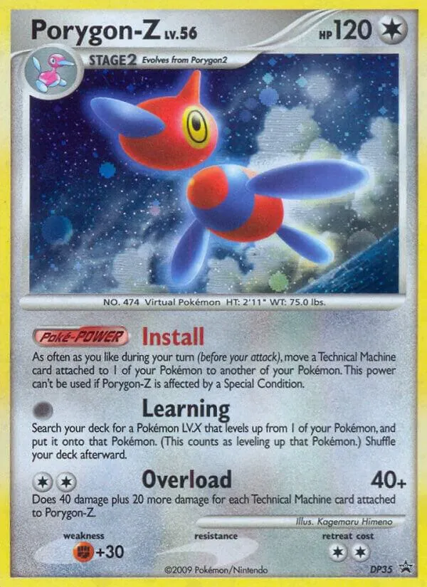 DP Black Star Promos 英語版 Porygon-Z DP35 カード表面