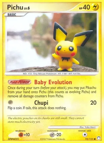 Pichu 93 ¥4,898
