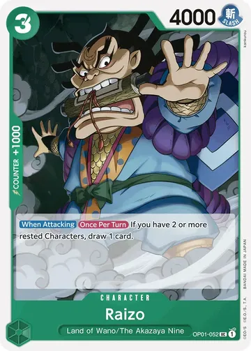 Raizo OP01-052 · 재록 ₩67