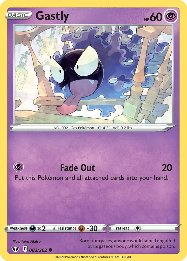 Sword & Shield 영어판 Gastly 83 카드 앞면