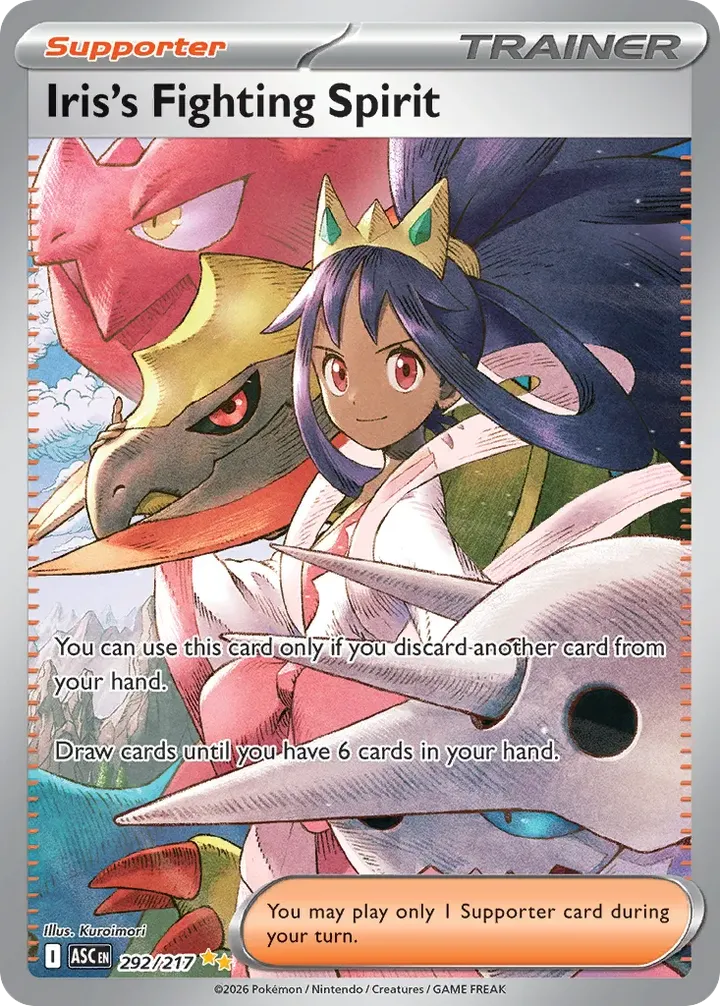 Mega Evolution—Ascended Heroes 英語版 Iris's Fighting Spirit 292 カード表面