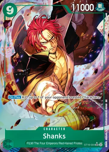 Shanks ST16-004 · パラレル 2