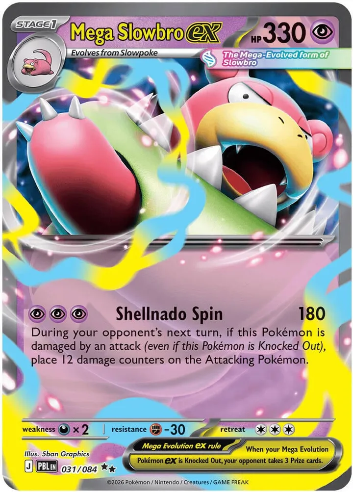 Mega Evolution—Pitch Black 영어판 Mega Slowbro ex 31 카드 앞면
