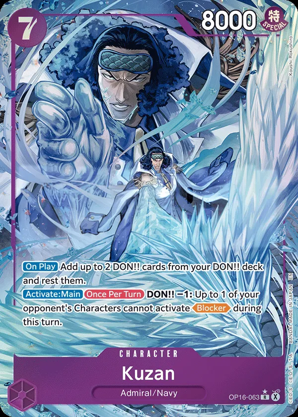 The Time of Battle 영어판 Kuzan OP16-063 · 패럴렐 카드 앞면