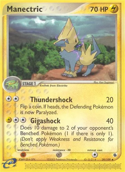 EX Ruby & Sapphire 英語版 Manectric 39 カード表面