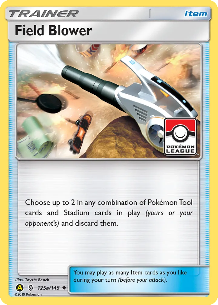 Sun & Moon—Guardians Rising 英語版 Field Blower 125a カード表面