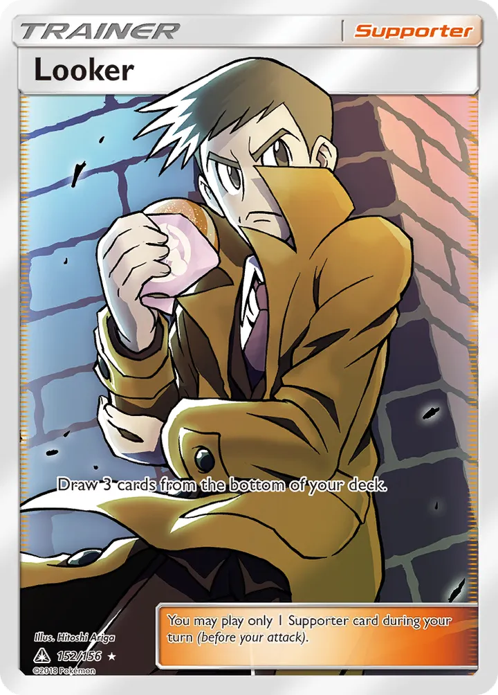 Front of Looker 152, Sun & Moon—Ultra Prism English