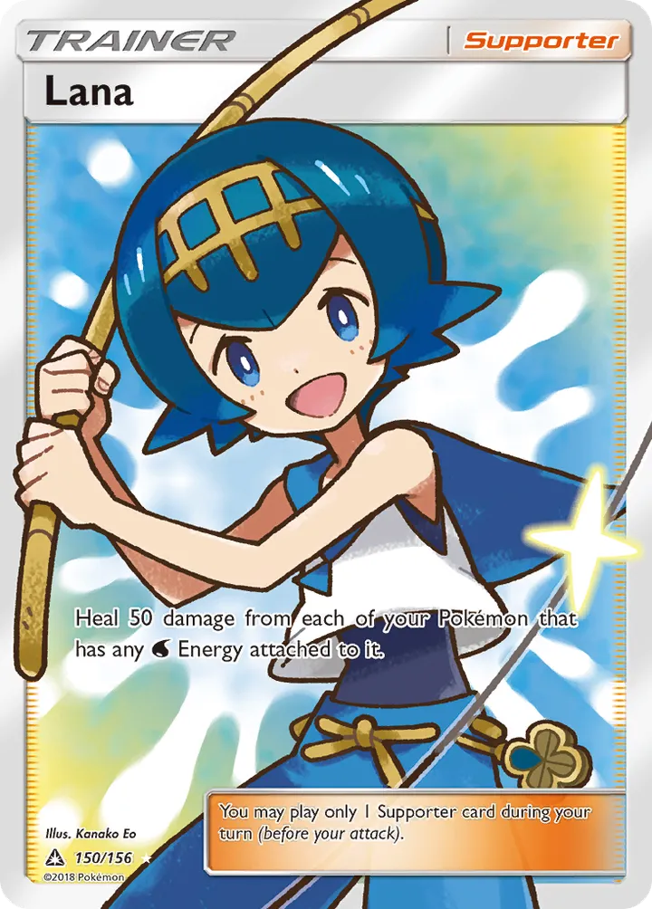 Sun & Moon—Ultra Prism 英語版 Lana 150 カード表面