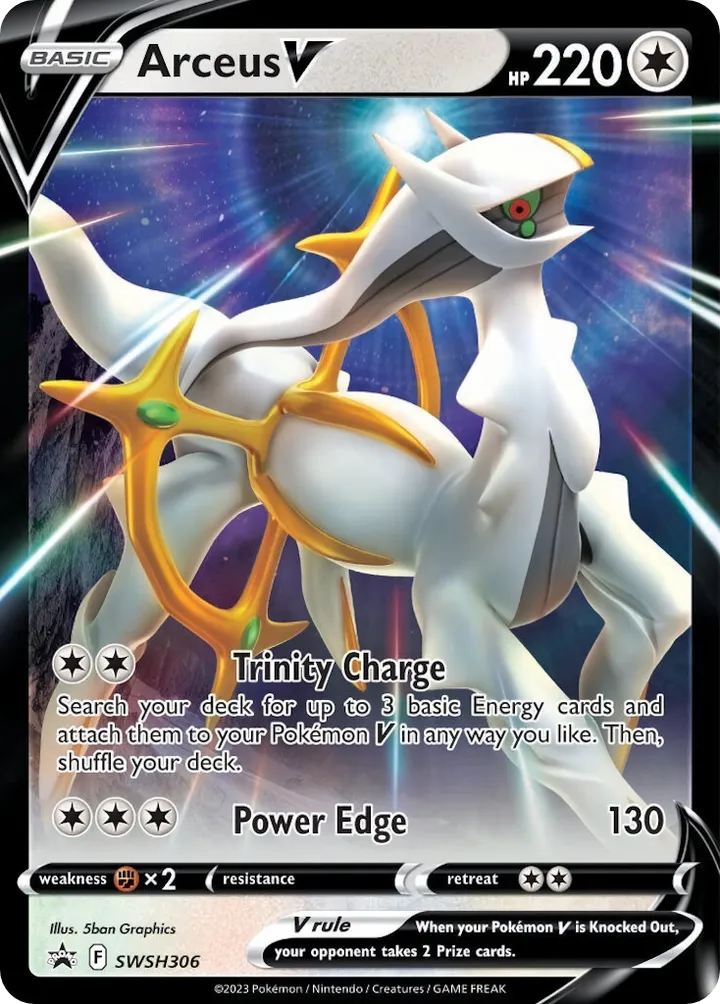 SWSH Black Star Promos 英語版 Arceus V SWSH306 カード表面