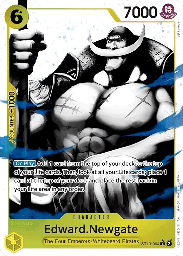 The Three Brothers 英語版 Edward.Newgate ST13-004 · パラレル カード表面
