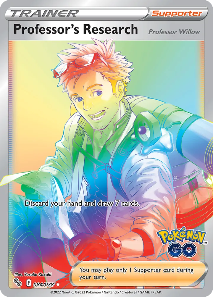 Front of Professor's Research 84, Pokémon TCG: Pokémon GO English