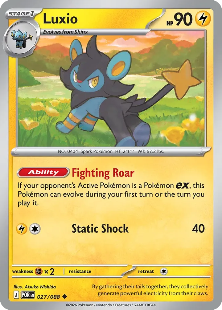 Mega Evolution—Perfect Order 영어판 Luxio 27 카드 앞면