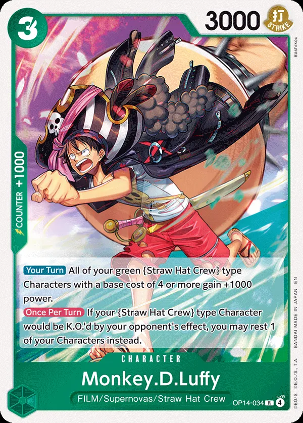 The Azure Sea's Seven 영어판 Monkey.D.Luffy OP14-034 카드 앞면