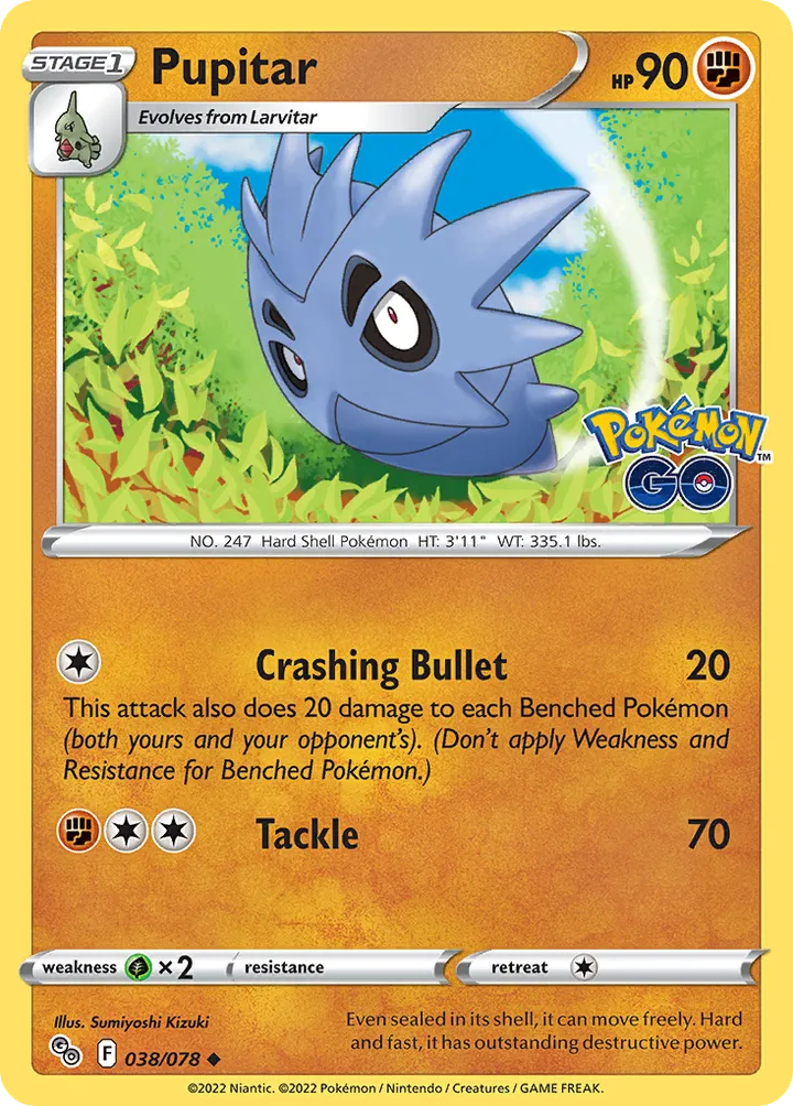 Pokémon TCG: Pokémon GO 영어판 Pupitar 38 카드 앞면