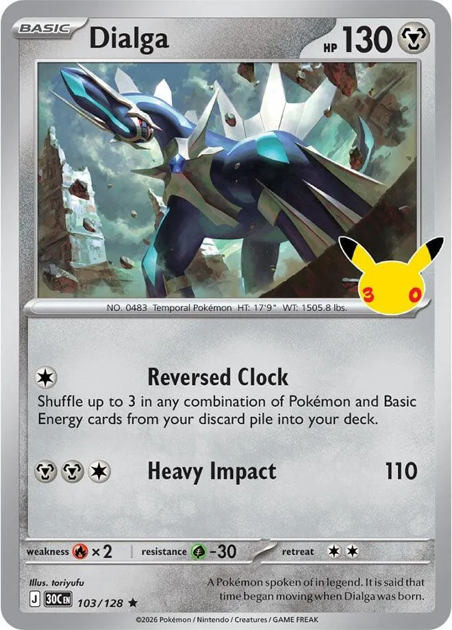 Pokémon TCG: 30th Celebration 英語版 Dialga 103 カード表面