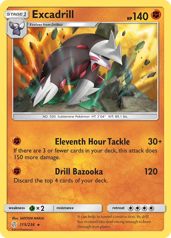 Front of Excadrill 115, Sun & Moon—Cosmic Eclipse English