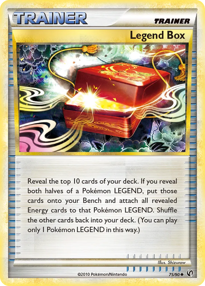 HS—Undaunted 영어판 Legend Box 75 카드 앞면