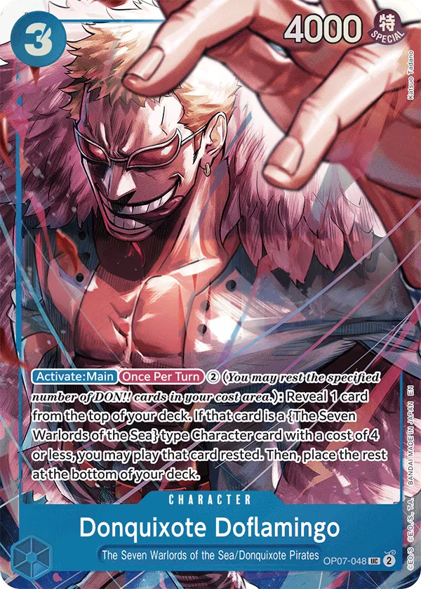 500 Years in the Future 英語版 Donquixote Doflamingo OP07-048 · パラレル カード表面
