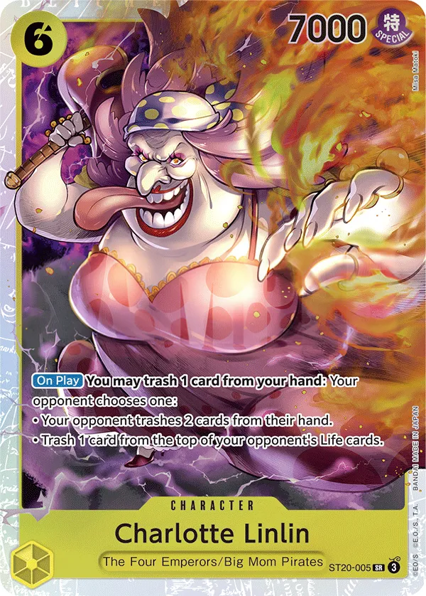 YELLOW Charlotte Katakuri 英語版 Charlotte Linlin ST20-005 カード表面