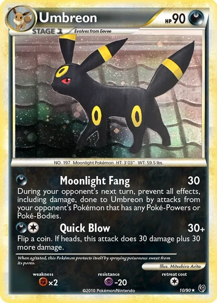 HS—Undaunted 英語版 Umbreon 10 カード表面