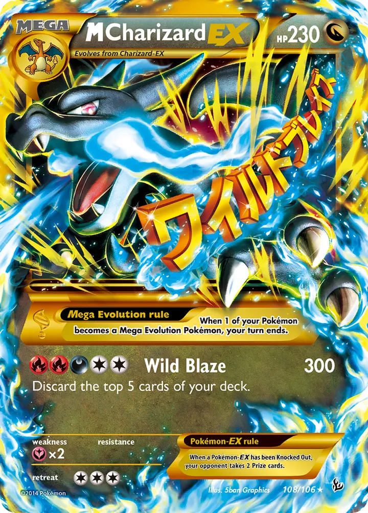 XY—Flashfire 英語版 M Charizard-EX 108 カード表面