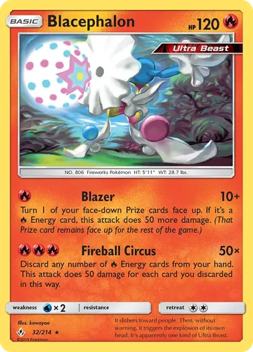 Blacephalon 32 ¥826
