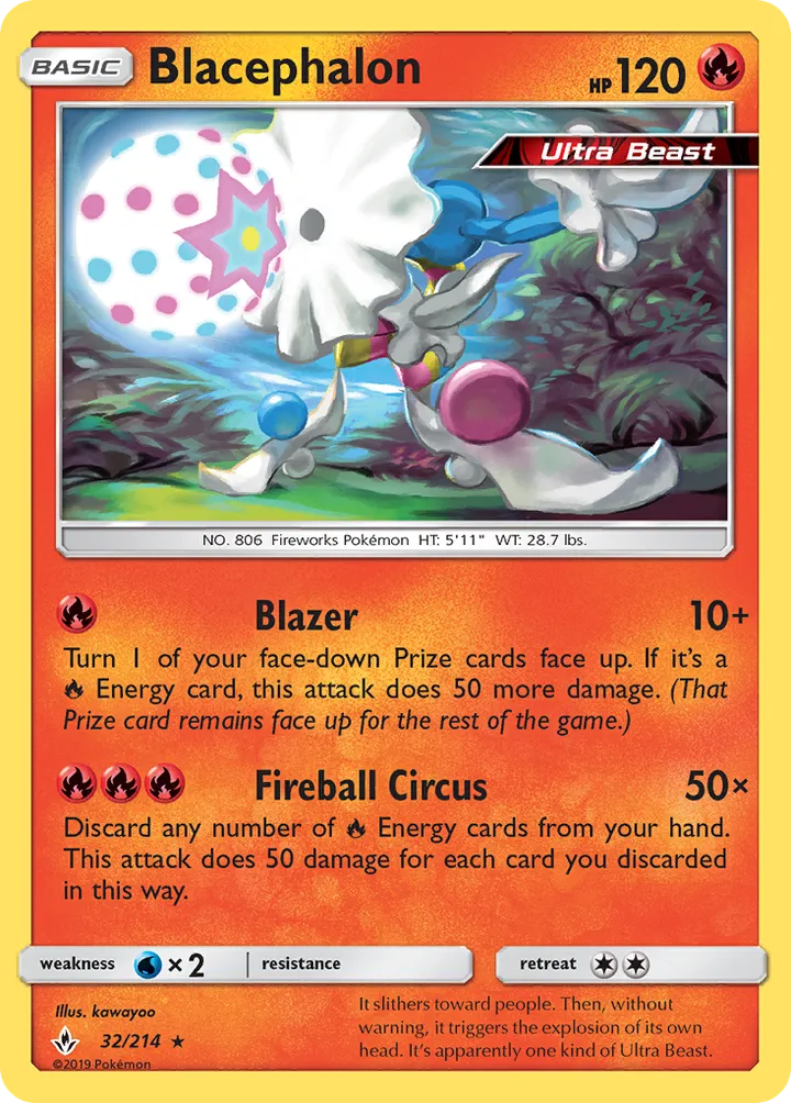 Sun & Moon—Unbroken Bonds 영어판 Blacephalon 32 카드 앞면