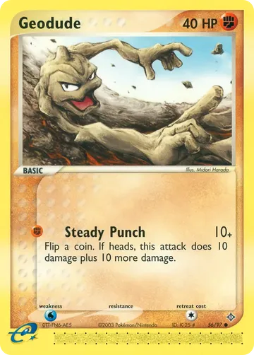 Geodude 56 ₩1,233