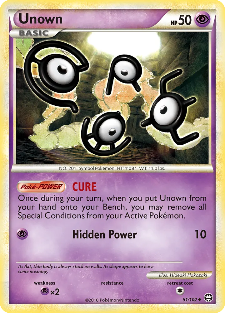 HS—Triumphant 영어판 Unown 51 카드 앞면