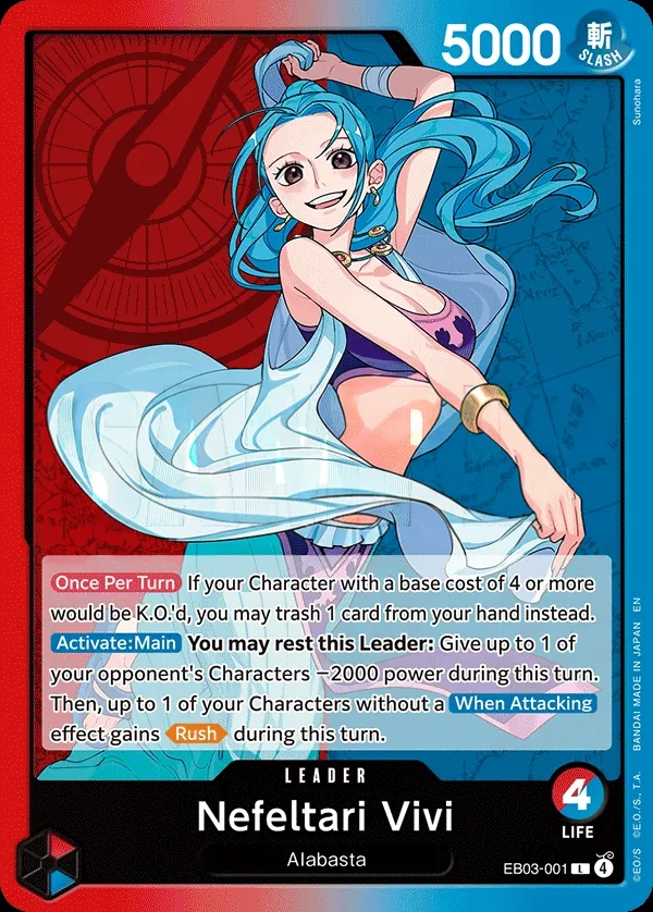 One Piece Heroines Edition 英語版 Nefeltari Vivi EB03-001 カード表面