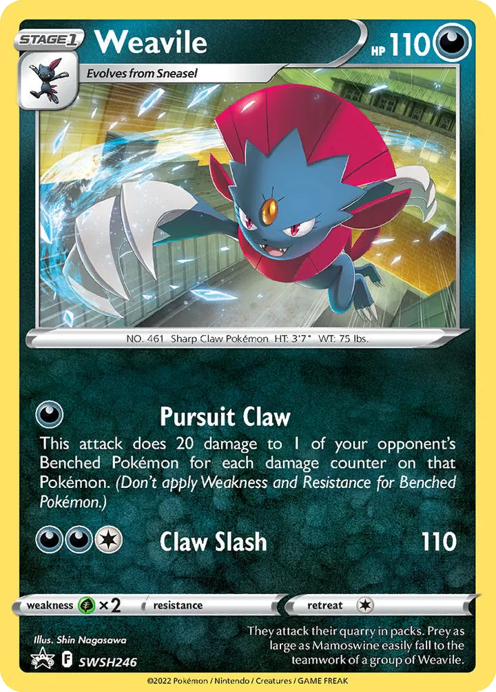 SWSH Black Star Promos 英語版 Weavile SWSH246 カード表面