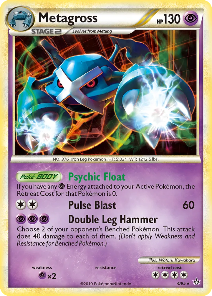 HS—Unleashed 英語版 Metagross 4 カード表面