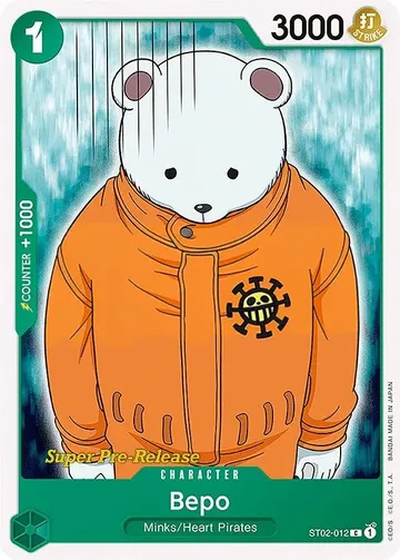 Bepo · プレリリース